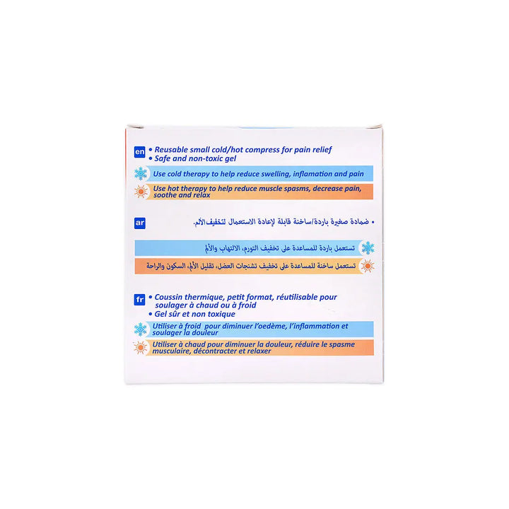 25768-Nexcare Cold/Hot Mini Pack-N1573G +3