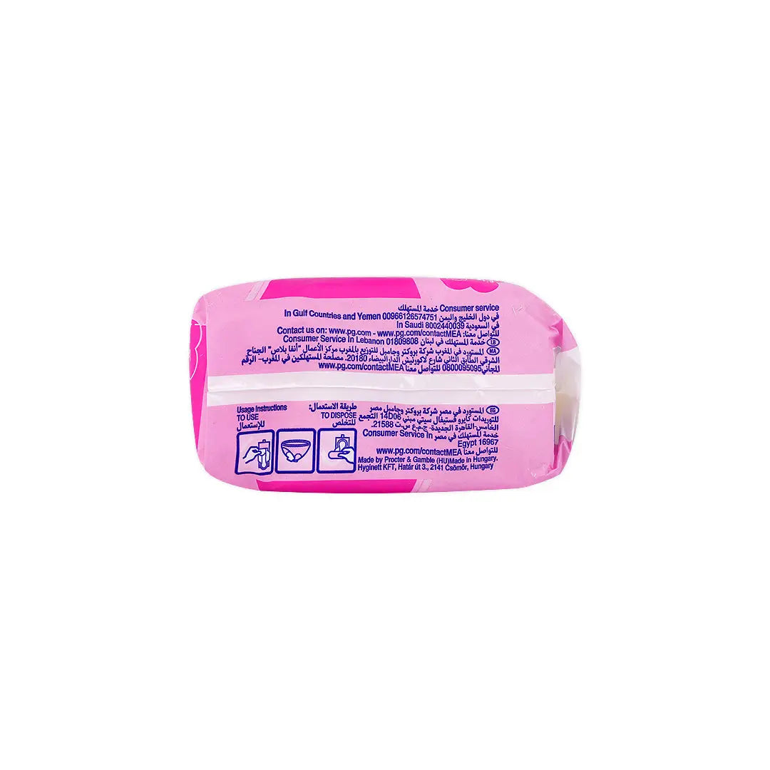 25867-ALWAYS SENSITIVE ULTRA THIN LONG 8PCS +1