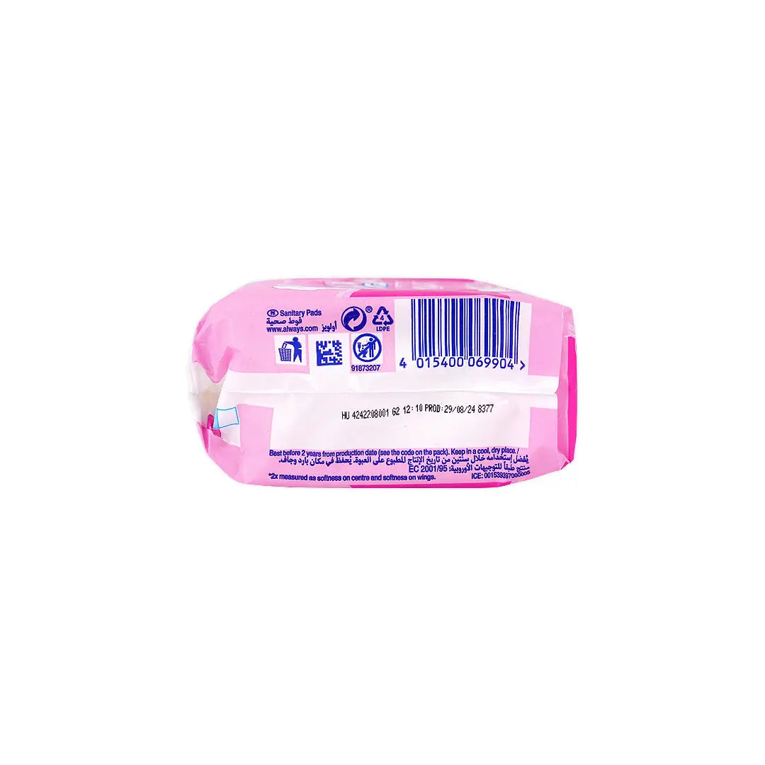 ALWAYS SENSITIVE ULTRA THIN LONG 8PCS