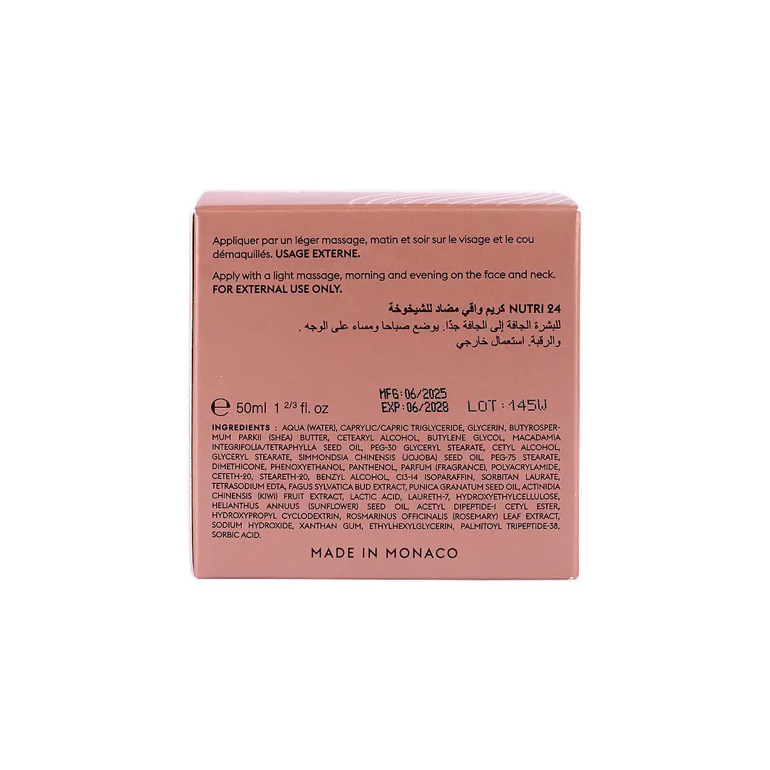 25873-Heliabrine Nutri 24 Cream 50Ml +5