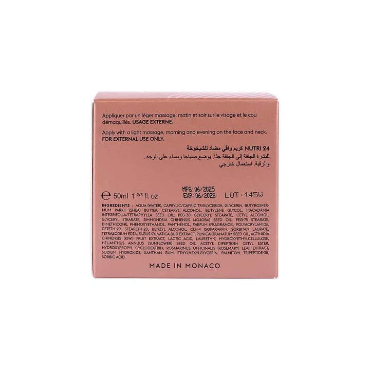 25873-Heliabrine Nutri 24 Cream 50Ml +5