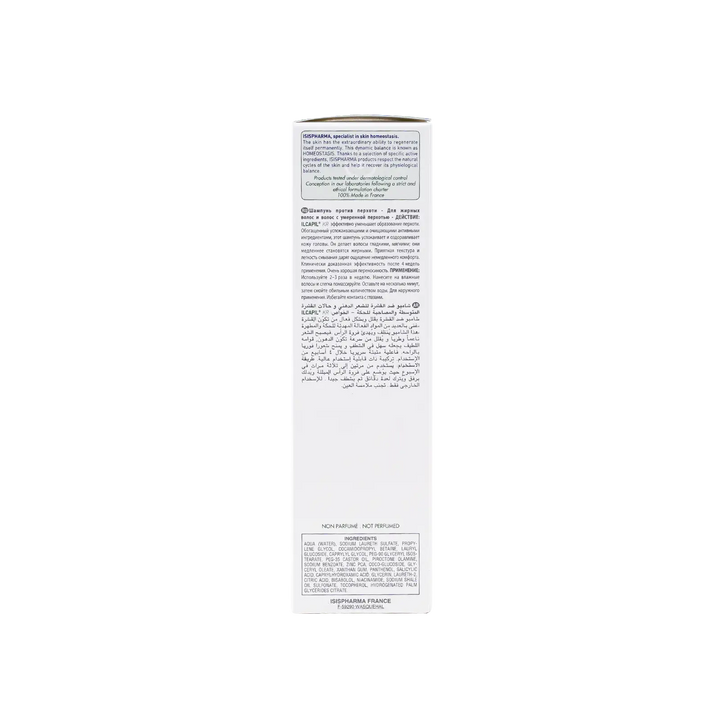 25877-ISIS Pharma Ilcapil Kr Anti-Dandruff Shampoo 150ml +1