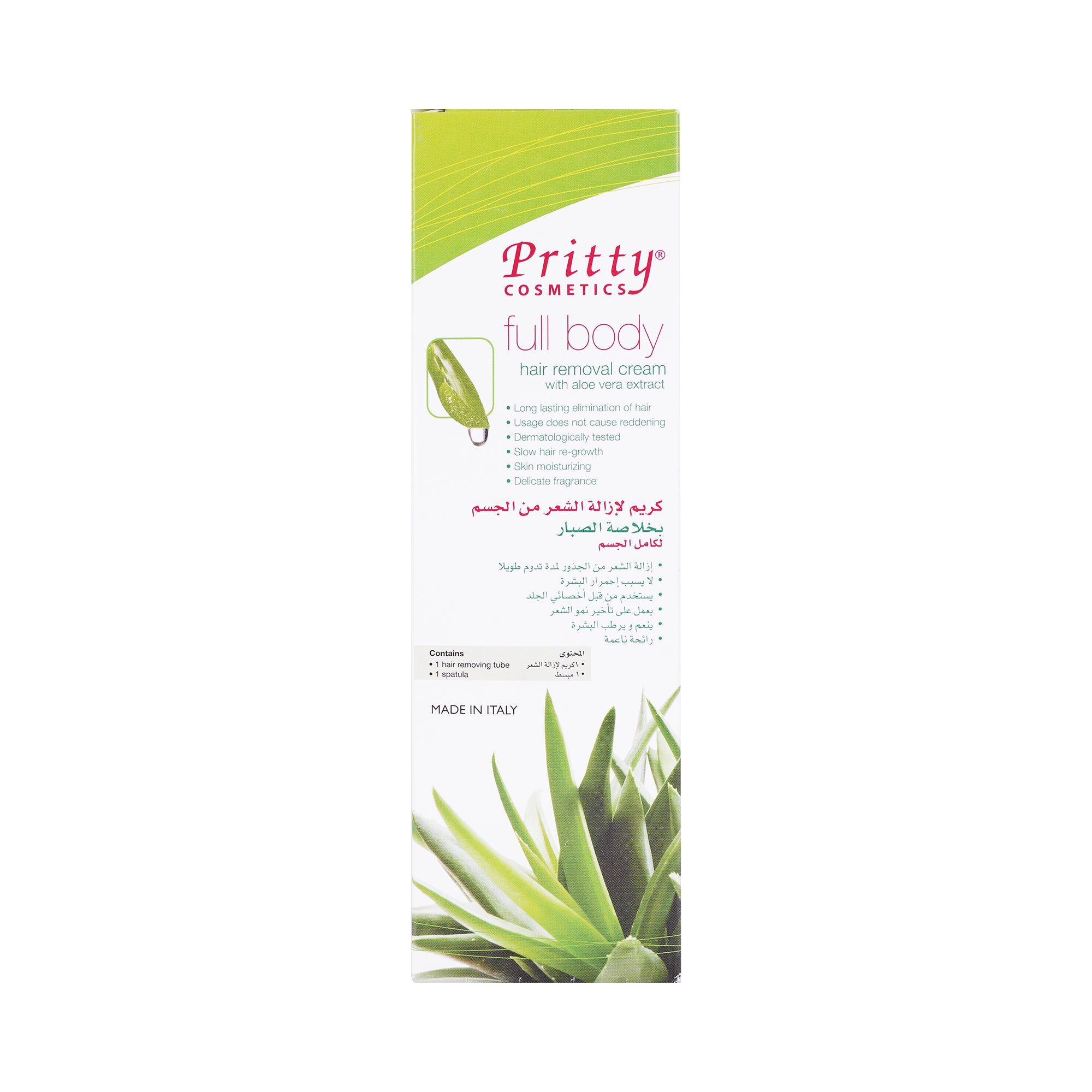 25888-Pritty Full Body Hair Removal Cr 150Ml +1
