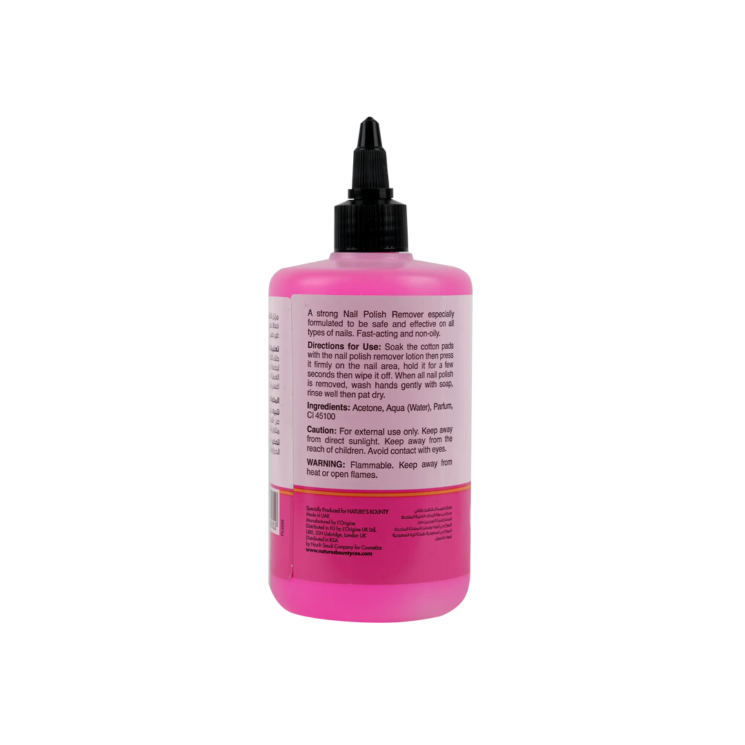 25889-Natures Bounty Nail Polish Remover 300ml +1