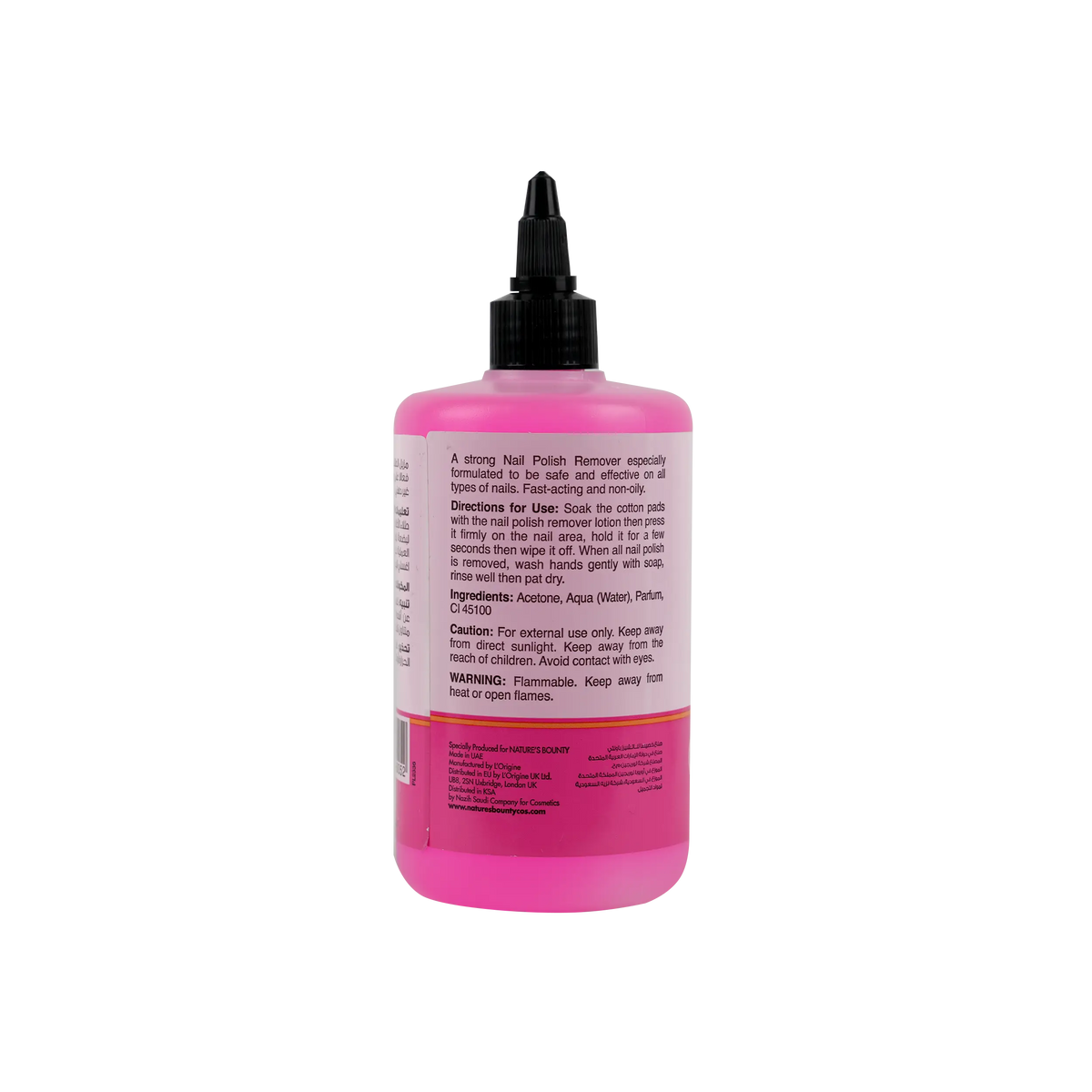 25889-Natures Bounty Nail Polish Remover 300ml +1