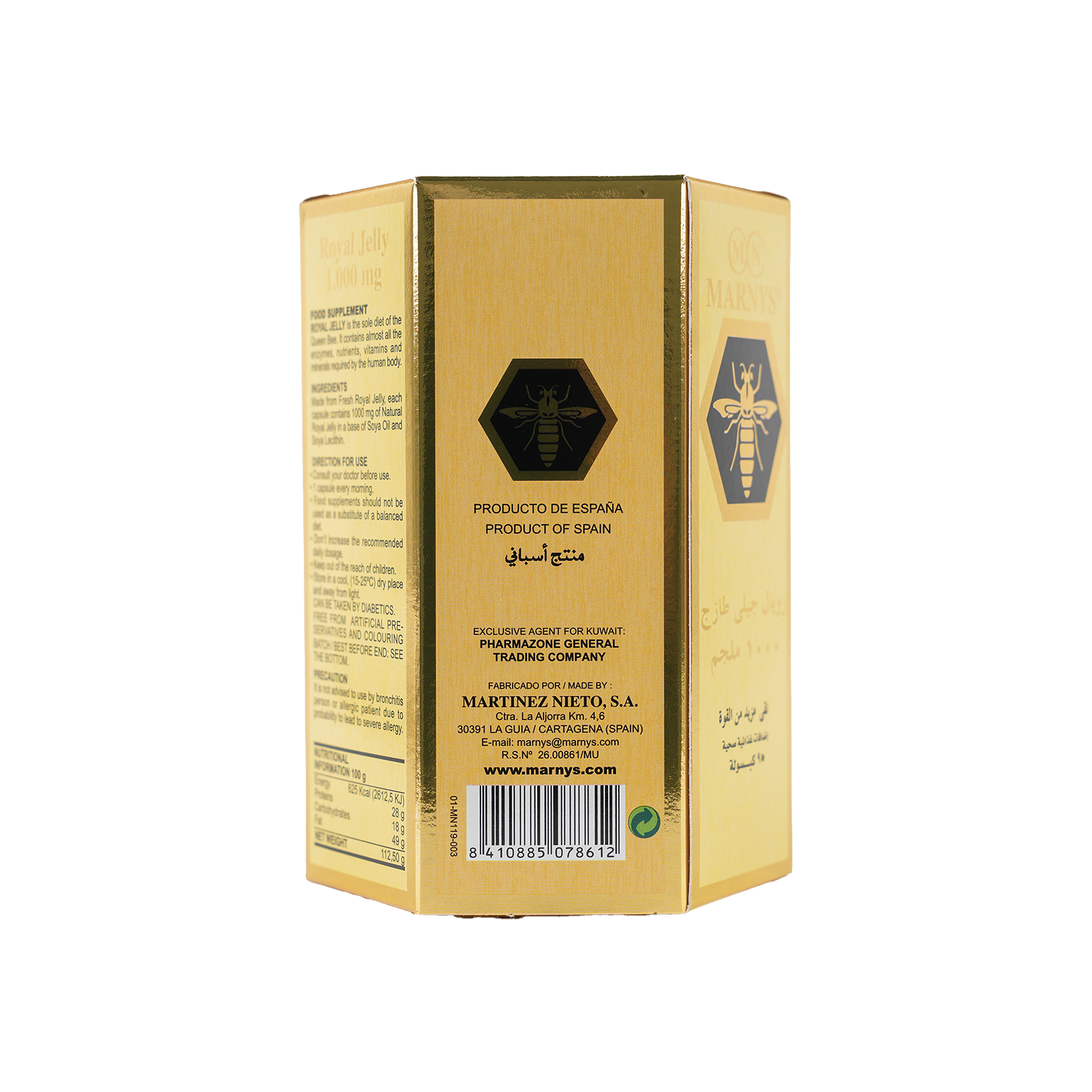 MARNYS ROYAL JELLY 1000MG 90CAP