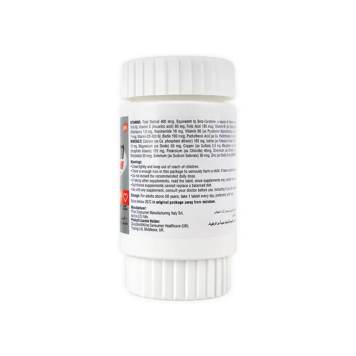 25969-Centrum Silver 100Tab +3
