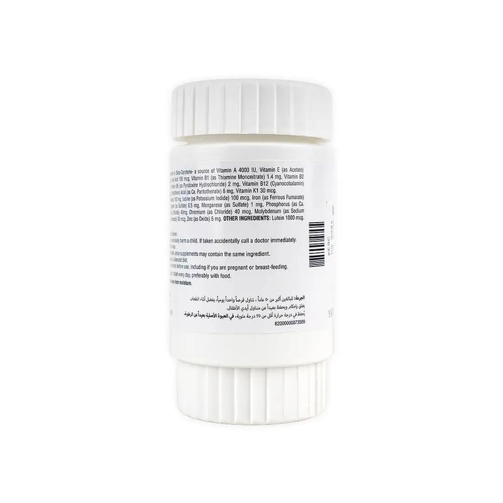 25969-Centrum Silver 100Tab +2