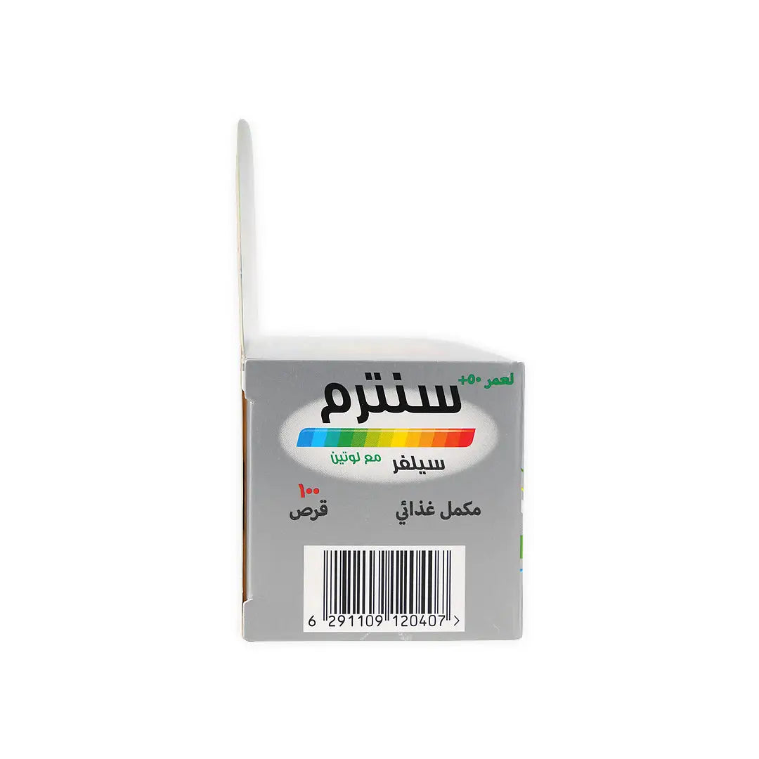 Centrum Silver 100Tab