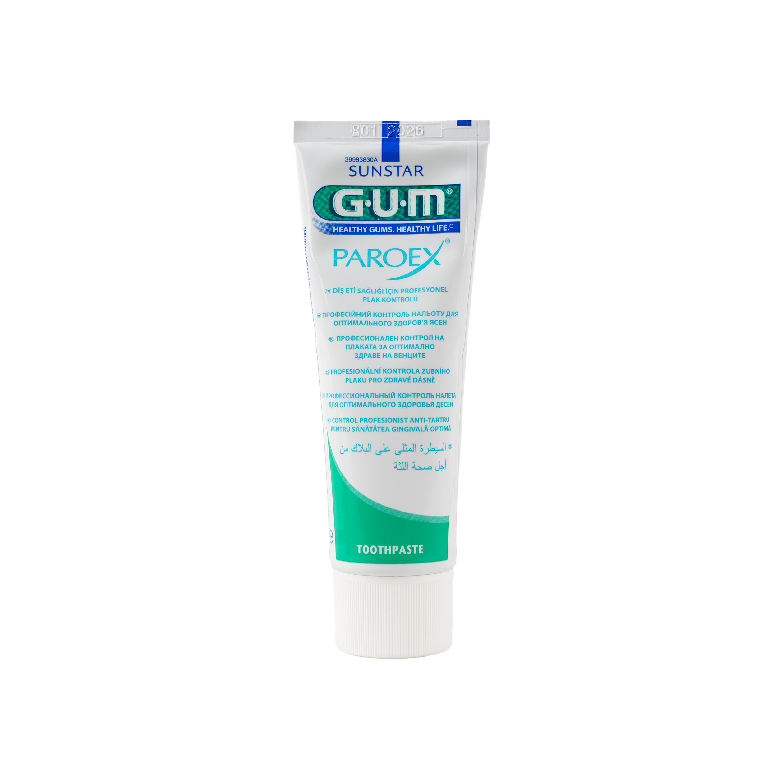 GUM Paroex Toothpaste 0.06% 75ml-1750