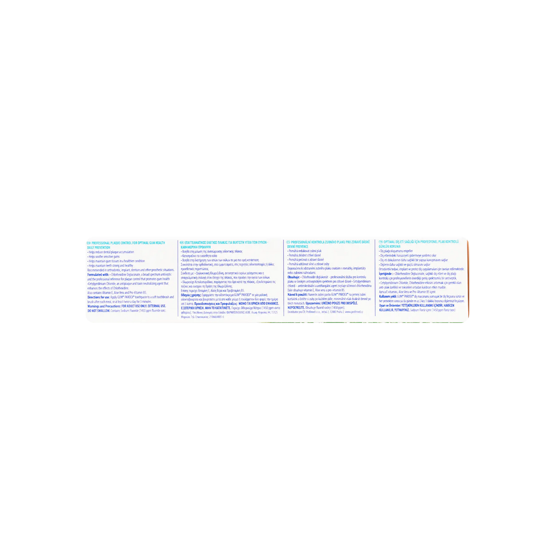 25971-GUM Paroex Toothpaste 0.06% 75ml +2