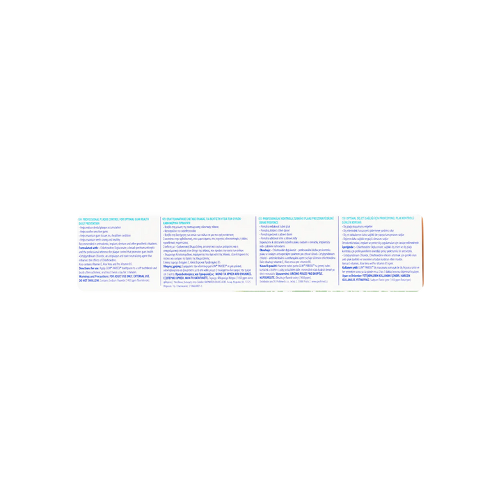 25971-GUM Paroex Toothpaste 0.06% 75ml +2