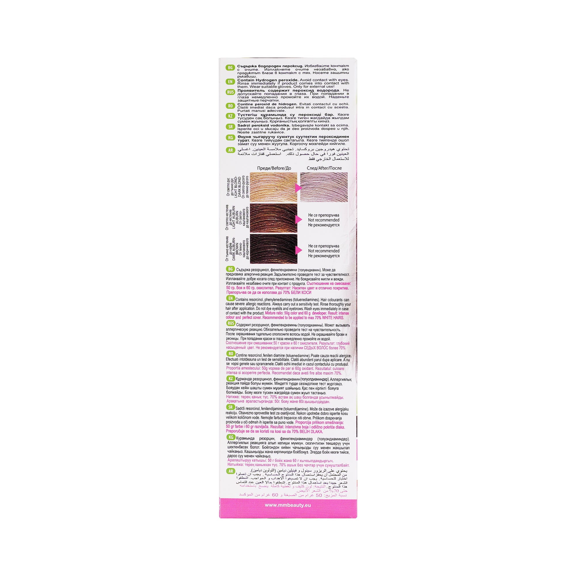25982-Hair Color MM Beauty Color Sense 02 +3