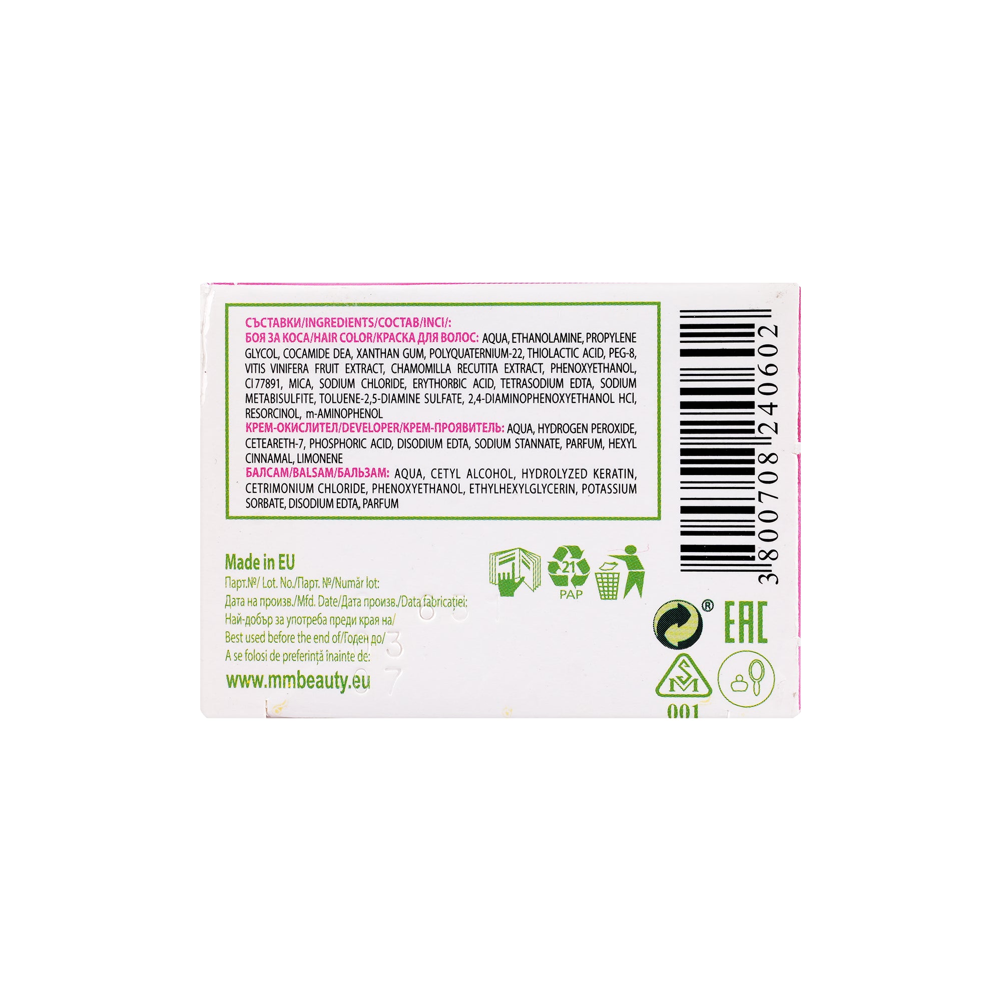 25982-Hair Color MM Beauty Color Sense 02 +5
