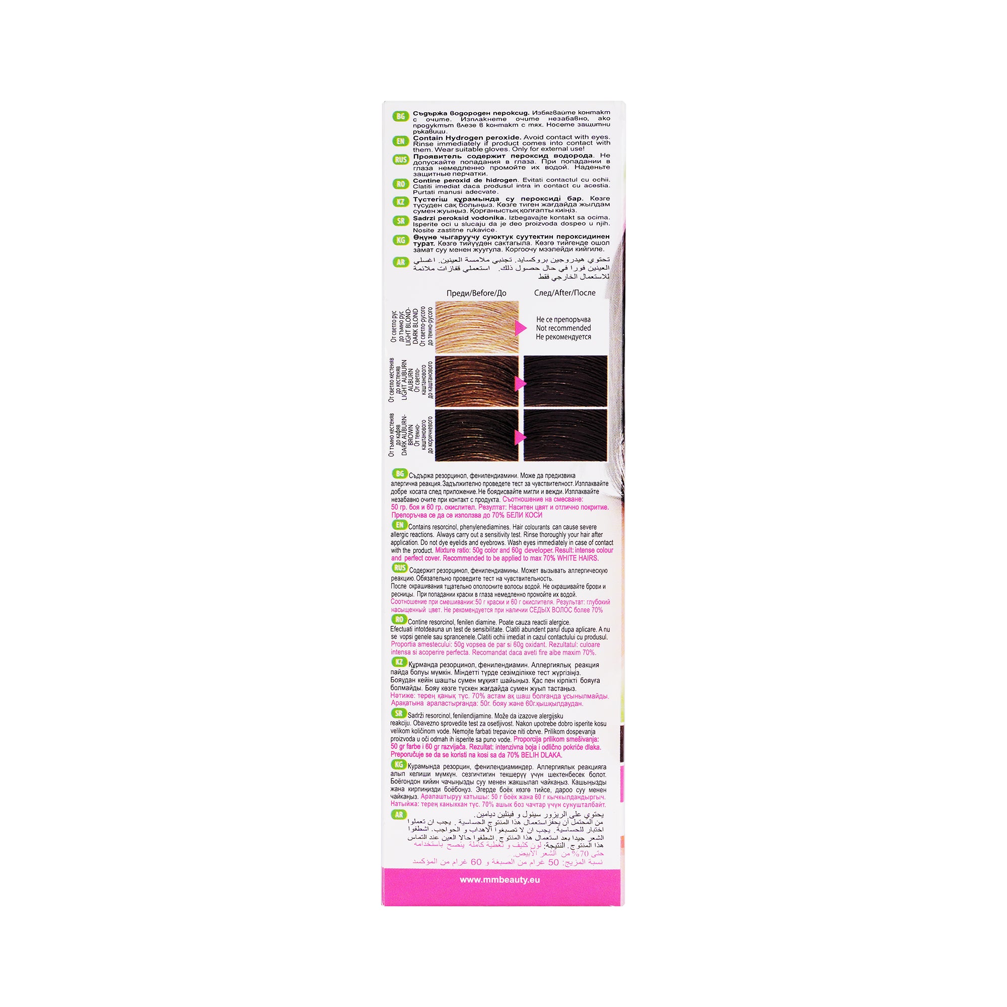 25988-Hair Color MM Beauty Color Sense 09 +1