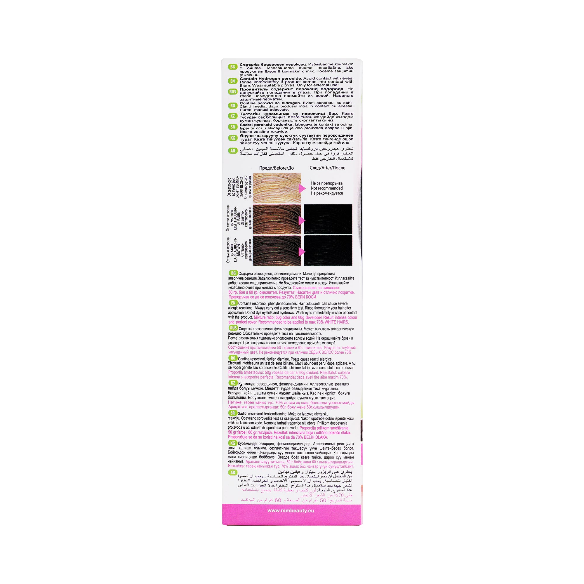 25993-Hair Color MM Beauty Color Sense 18 +1
