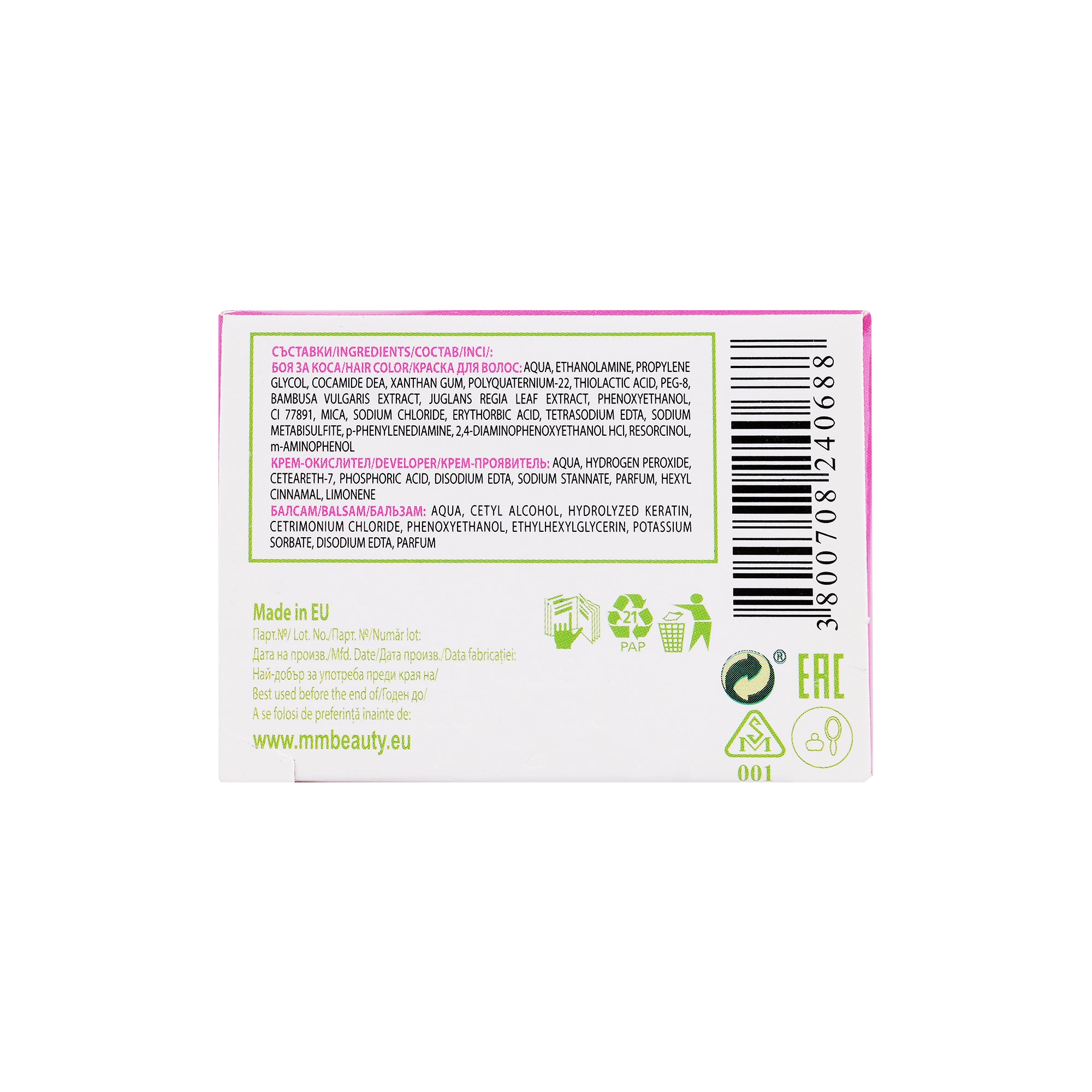 25993-Hair Color MM Beauty Color Sense 18 +5