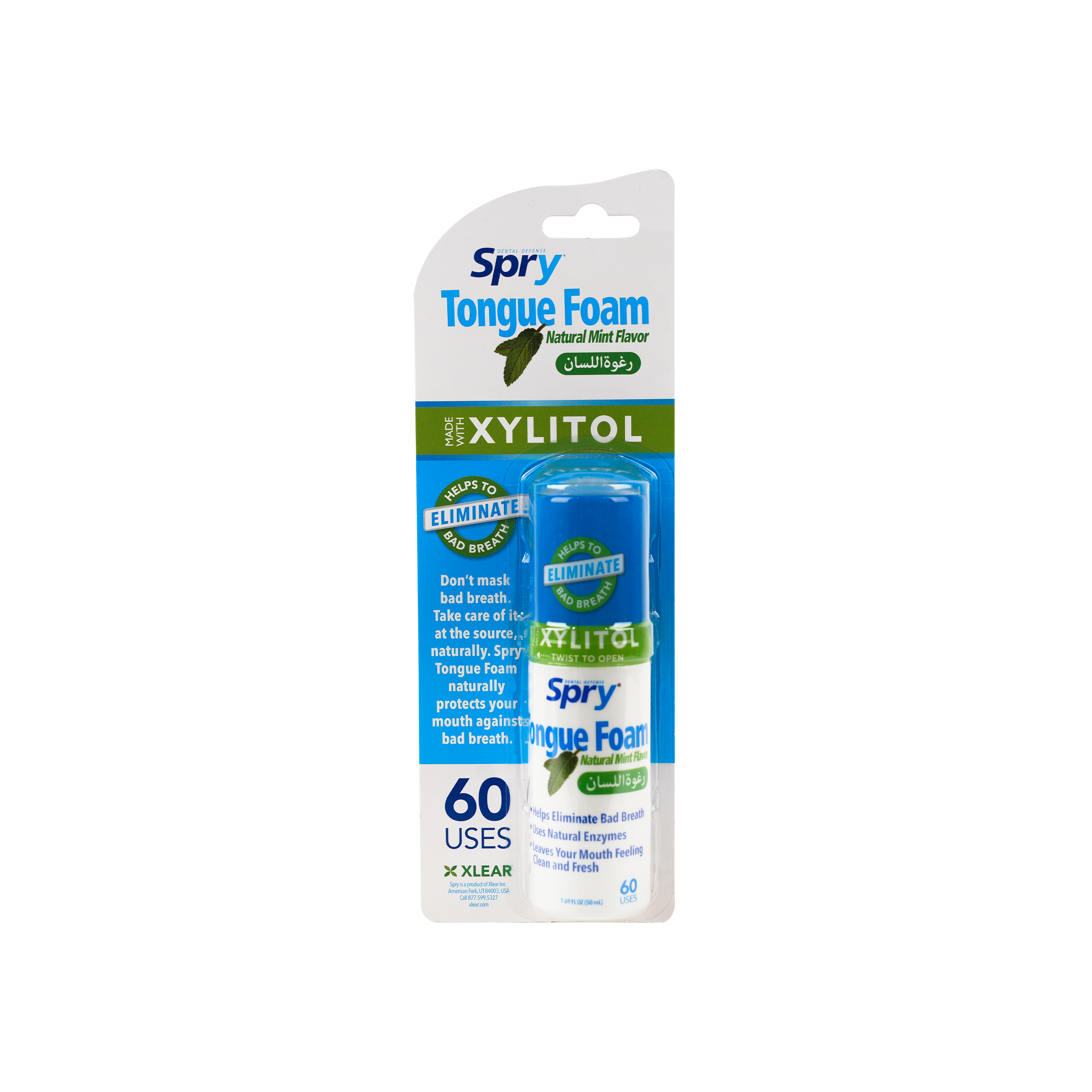 SPRY TONGUE FOAM  XYLITOL 60 USES 50ML