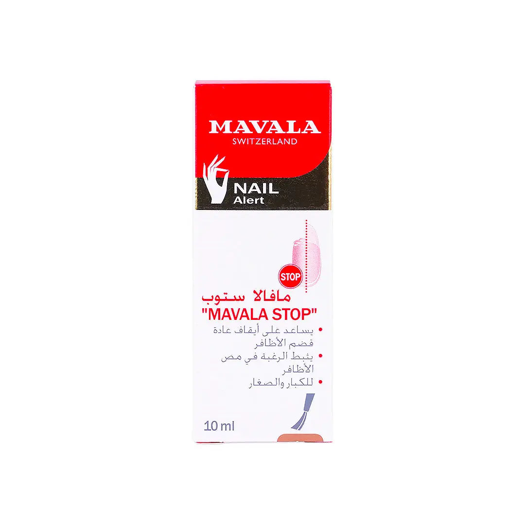 Mavala Stop Nail Biting 10Ml +7