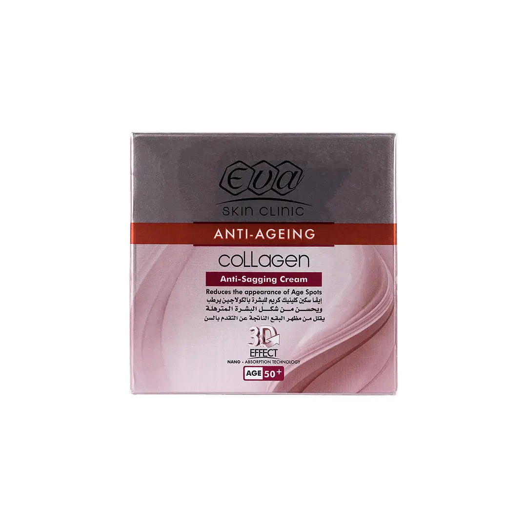 26012-Eva Collagen Anti-Ageing Sagging Cream (Age50+) 50Ml