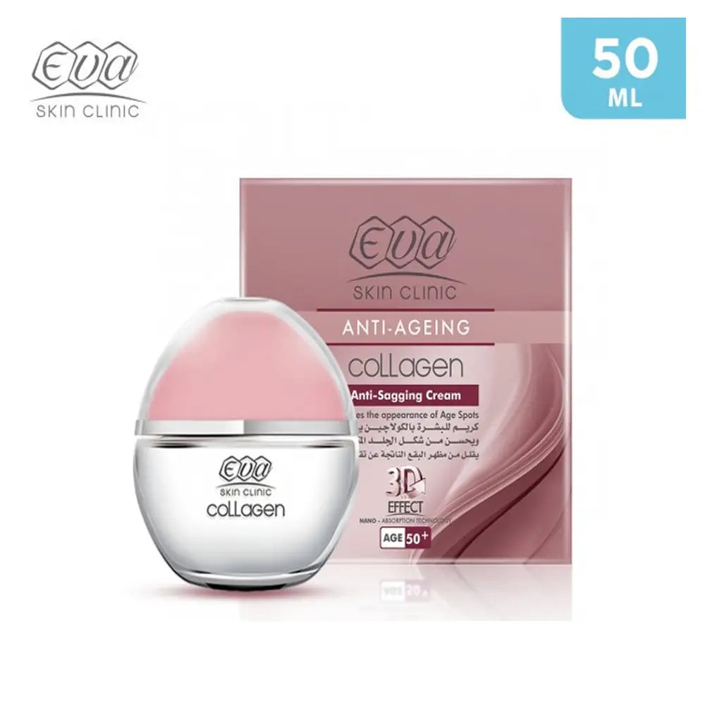 26012-Eva Collagen Anti-Ageing Sagging Cream (Age50+) 50Ml