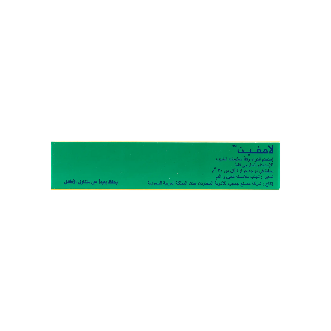 26035-Lamifen Cream 1% 15Gm +2