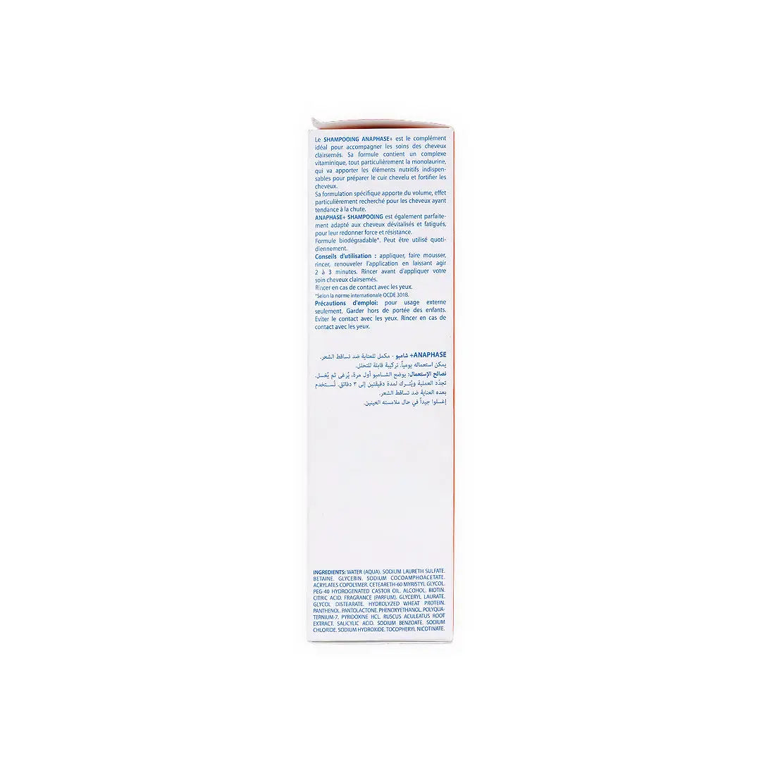 DUCRAY ANAPHASE PLUS SHAMPOO 200ML