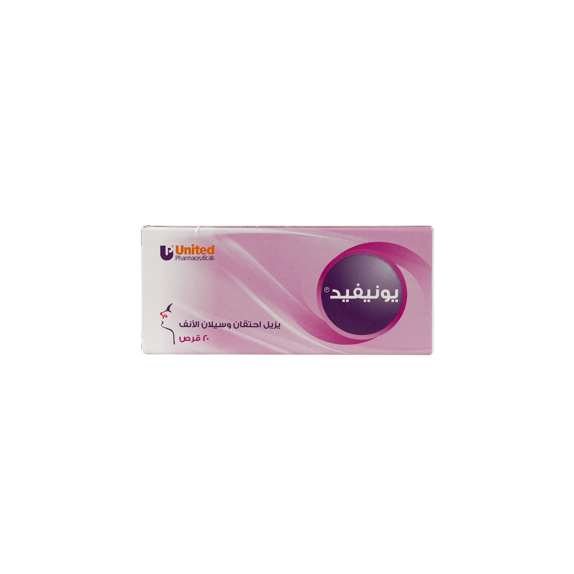 UNIFED 20 TABLETS