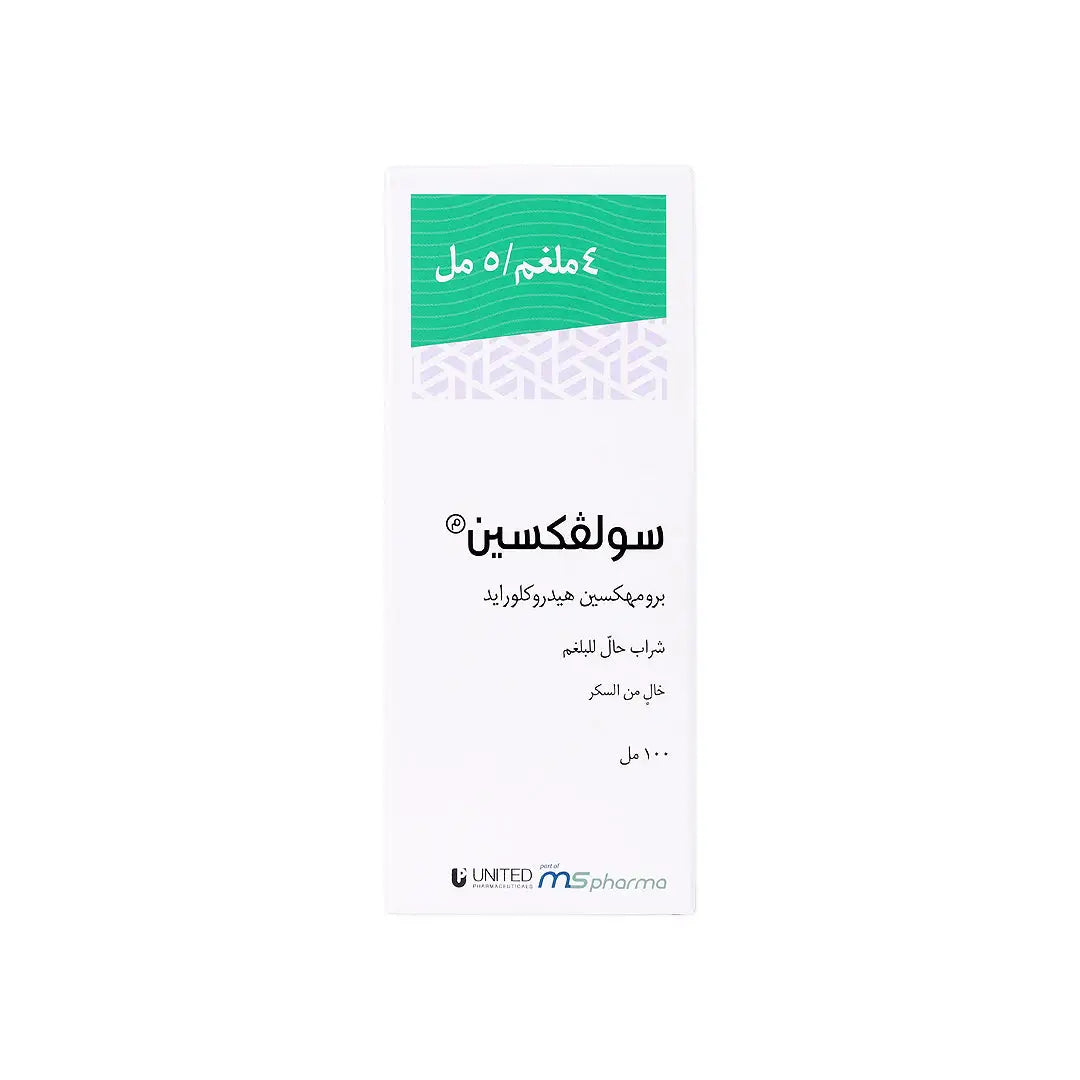 Solvexin Syrup 4Mg/5Ml 100Ml +7
