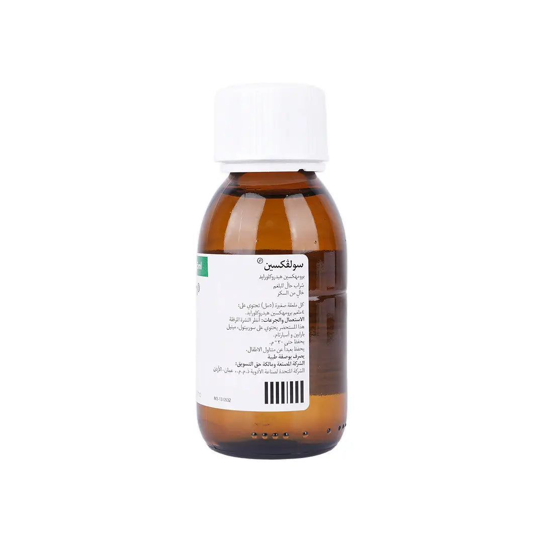 Solvexin Syrup 4Mg/5Ml 100Ml +4
