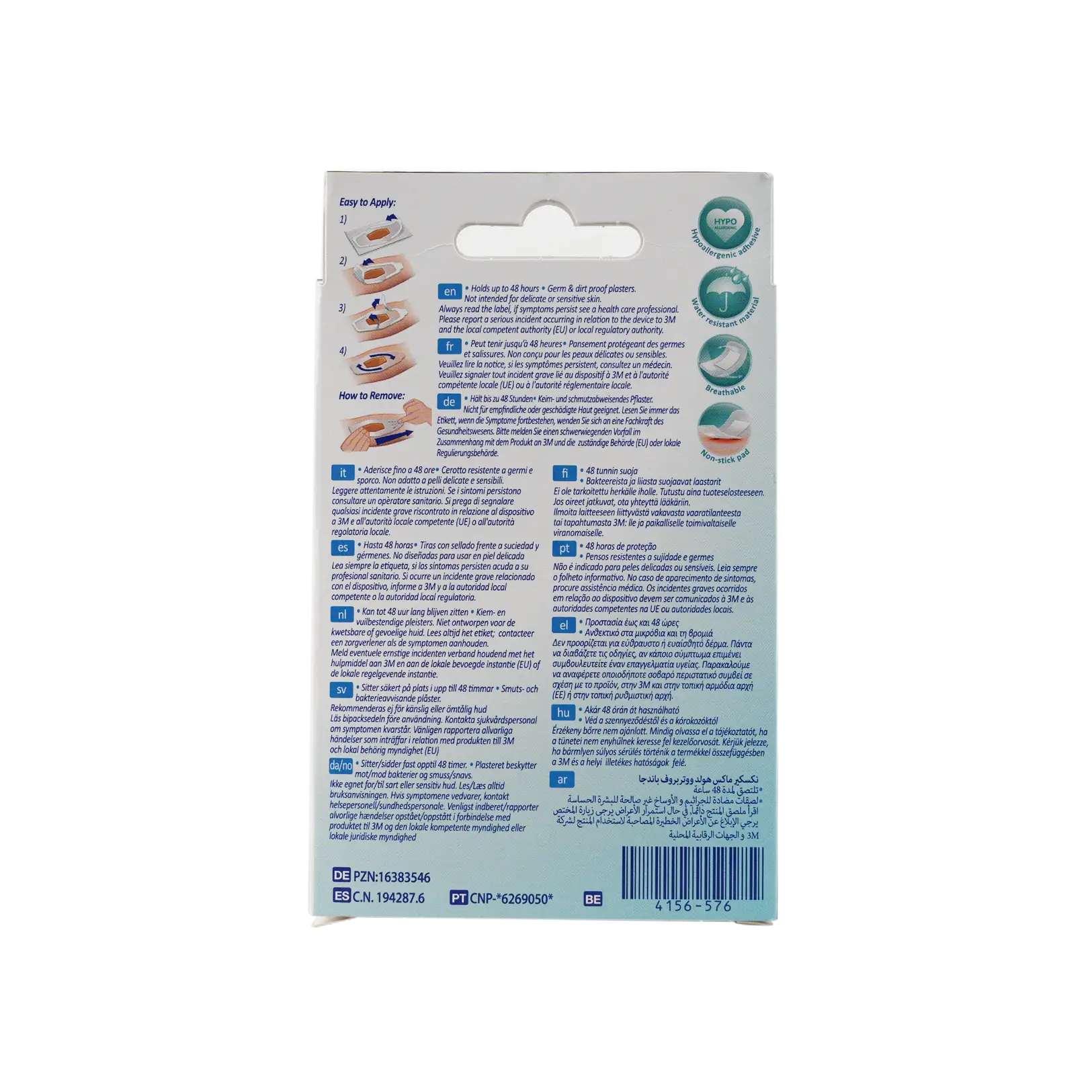 Nexcare Max Hold Waterproof Assorted Bandages 12pcs