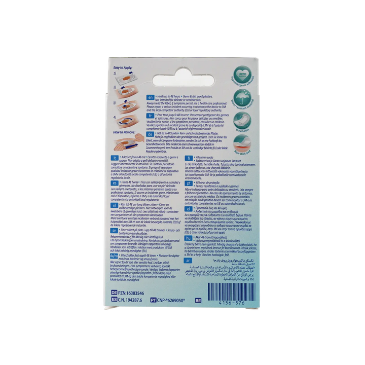 26163-Nexcare Max Hold Waterproof Assorted Bandages 12pcs +2