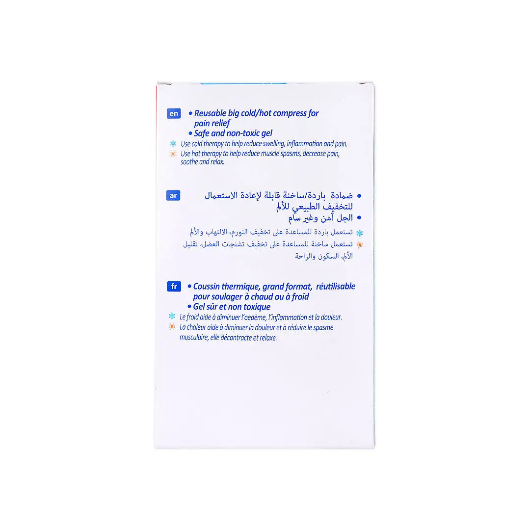 26171-Nexcare Cold/Hot Maxi Pack-N1578 +3