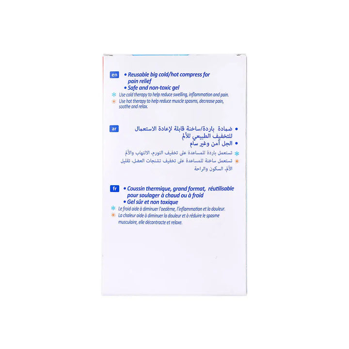 26171-Nexcare Cold/Hot Maxi Pack-N1578 +3