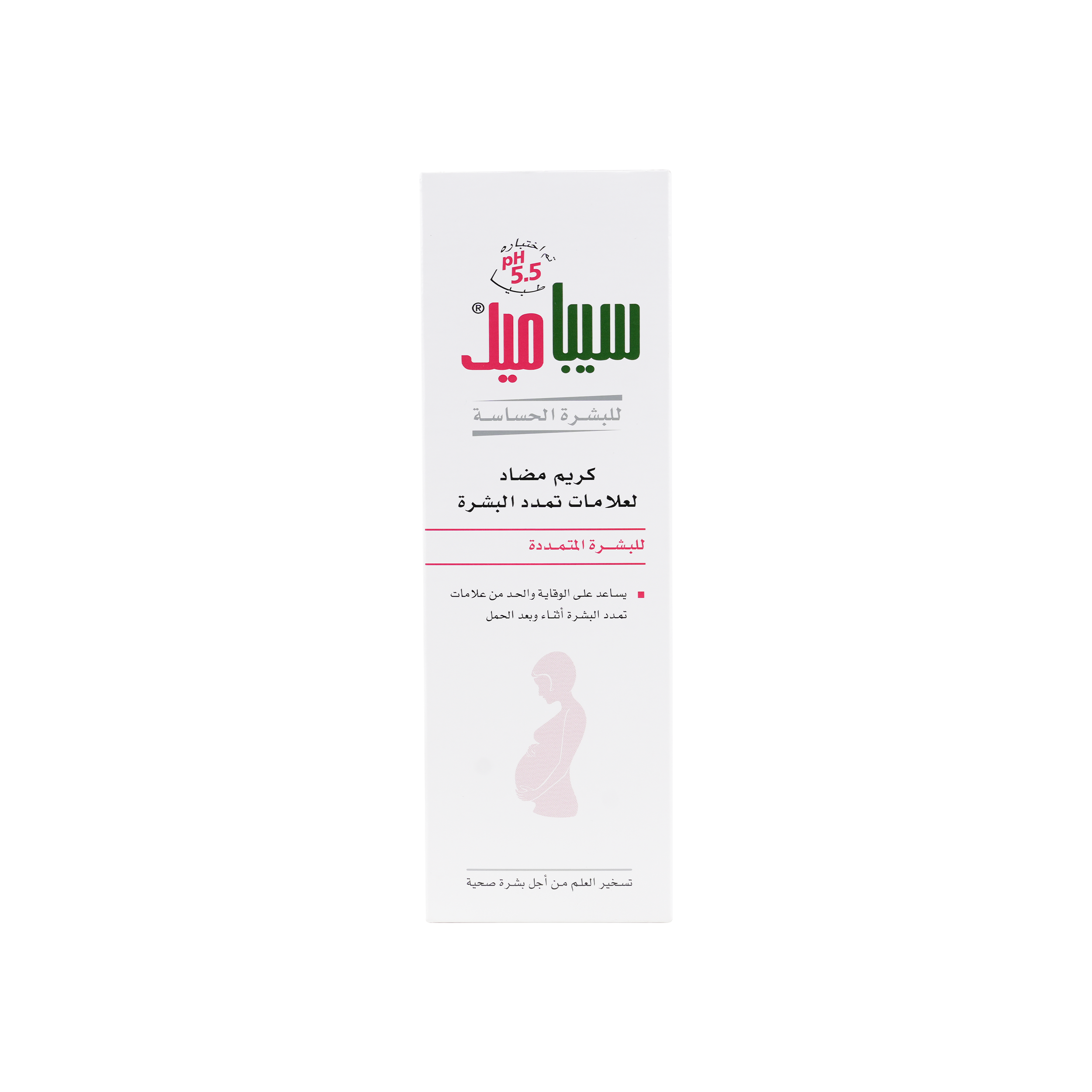 Sebamed Anti-Stretch Mark Cr 200ml