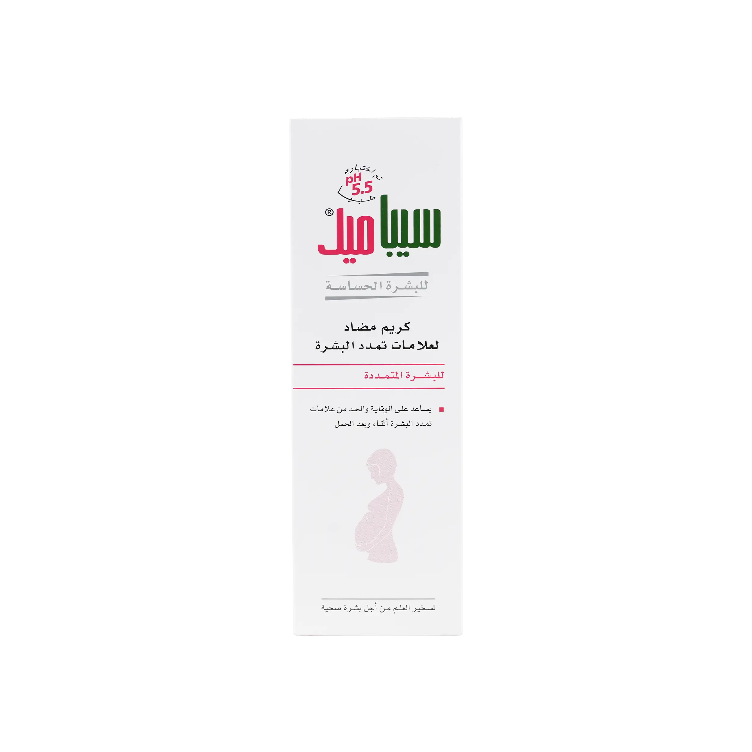 Sebamed Anti-Stretch Mark Cr 200ml