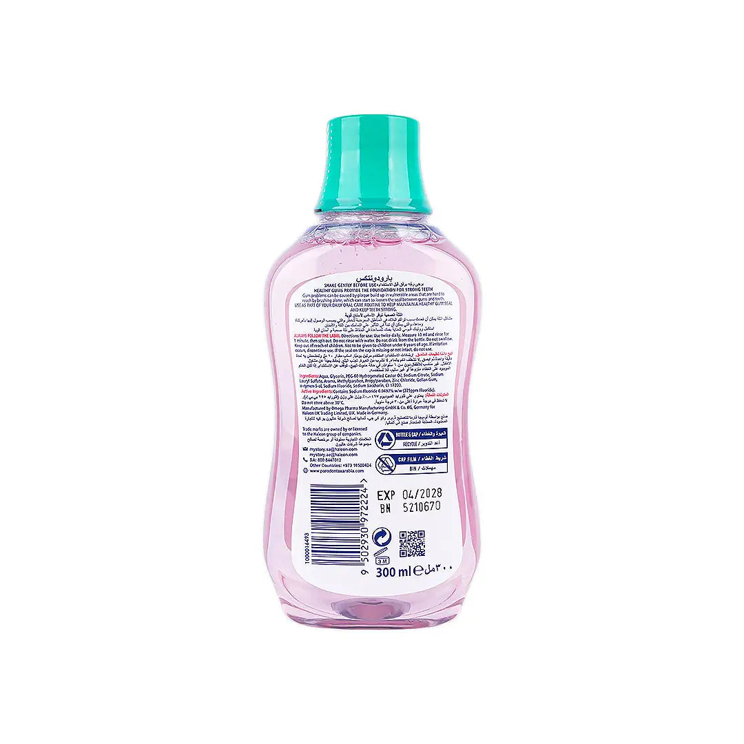 Parodontax Daily Gum Care Fluoride Mouthwash 300ml-GS352 +1