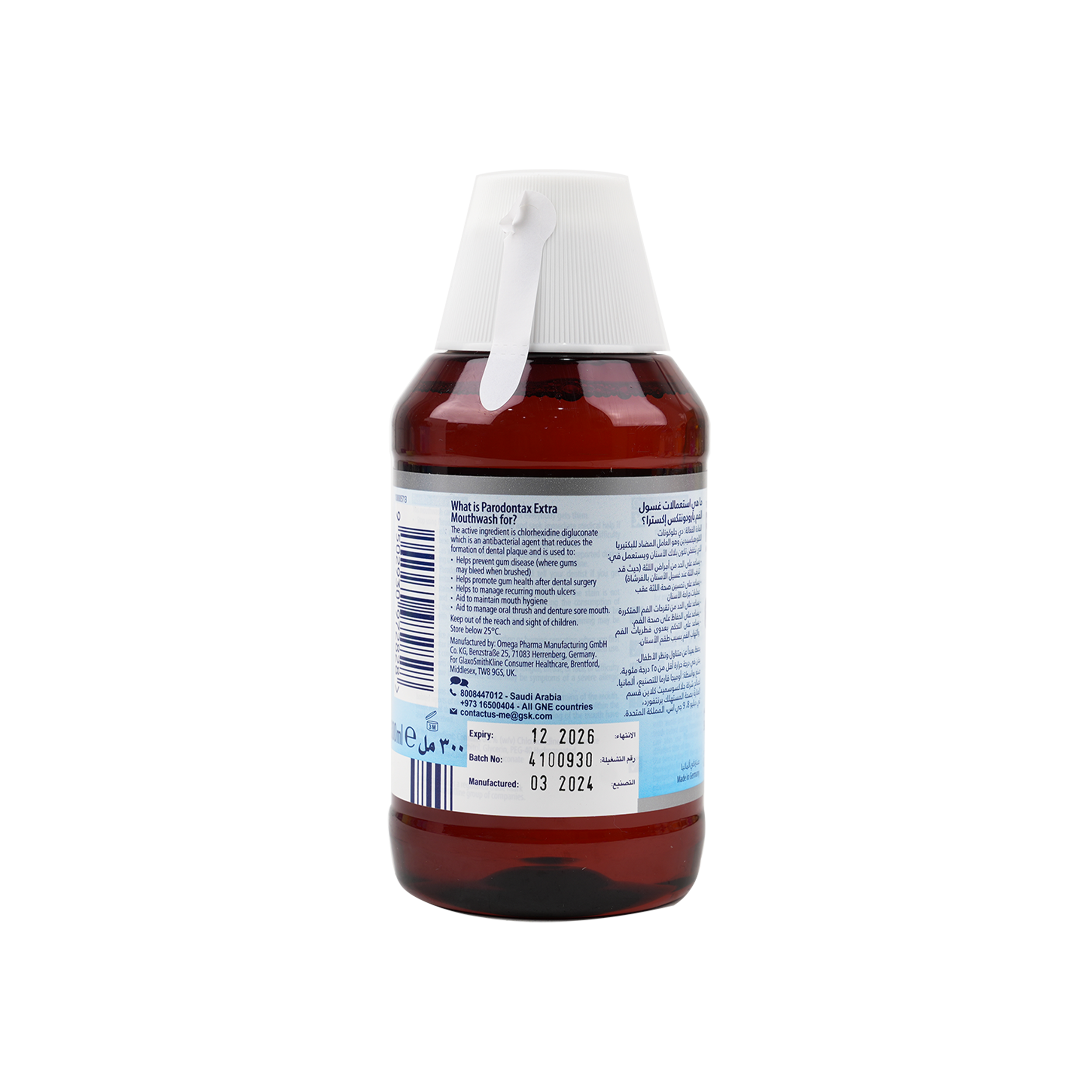 Parodontax Extra Mint Mouthwash 300ml-GS355