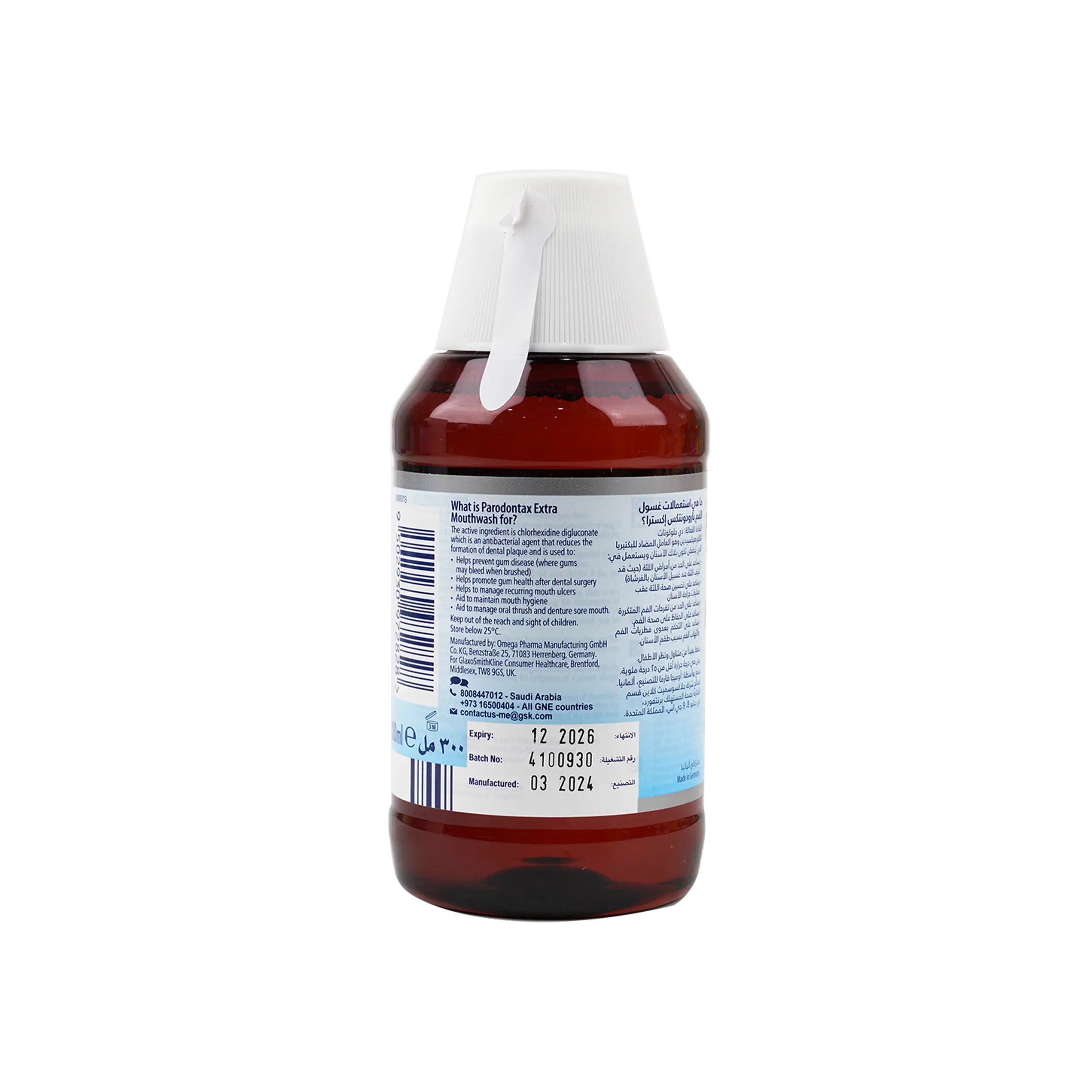 Parodontax Extra Mint Mouthwash 300ml-GS355