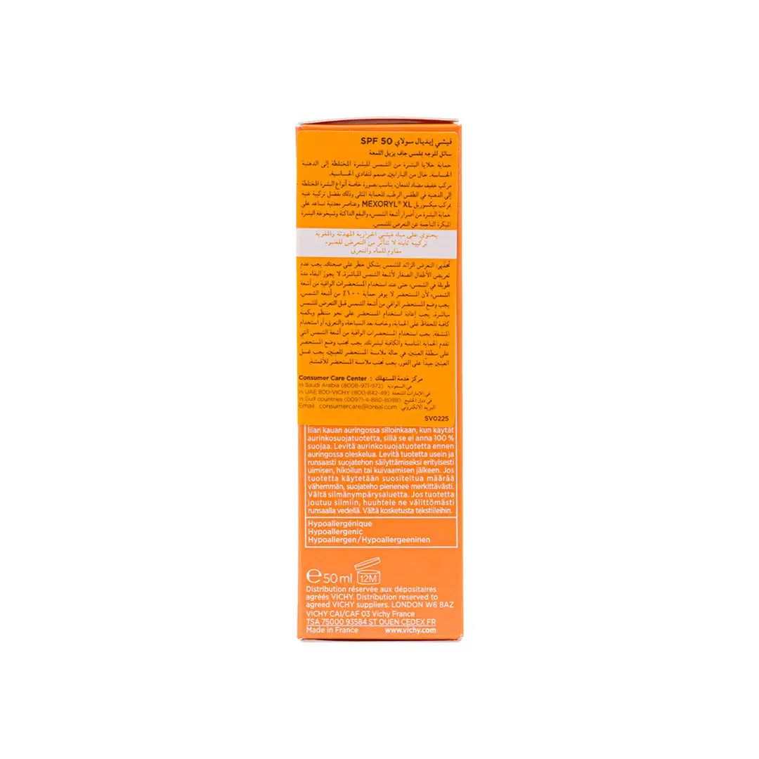 26234-Vichy Capital Soleil SPF50 Dry Touch Fluid 50ml +3