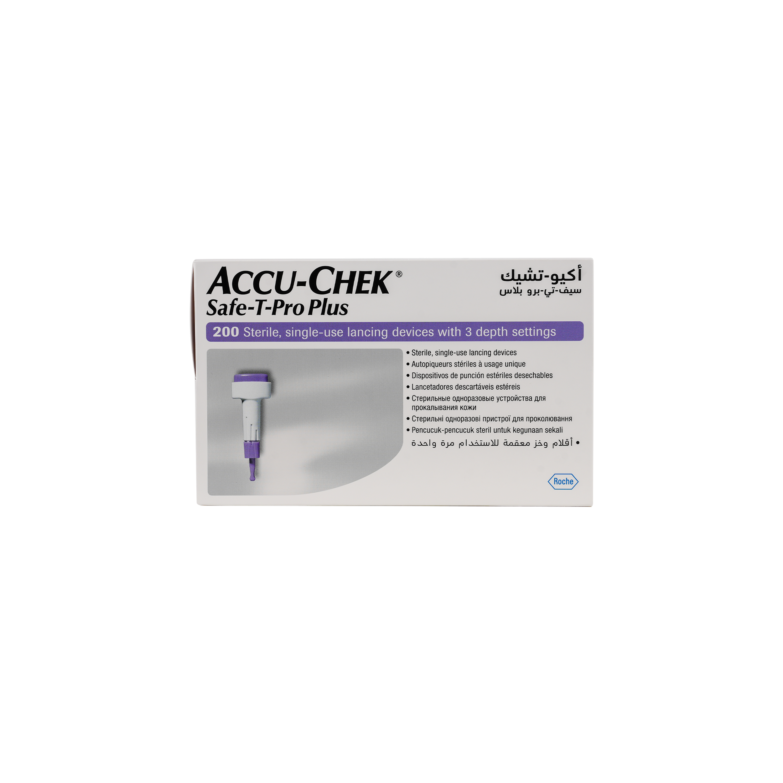 Accu-Chek Safe-T-Pro Plus 200 Lancets