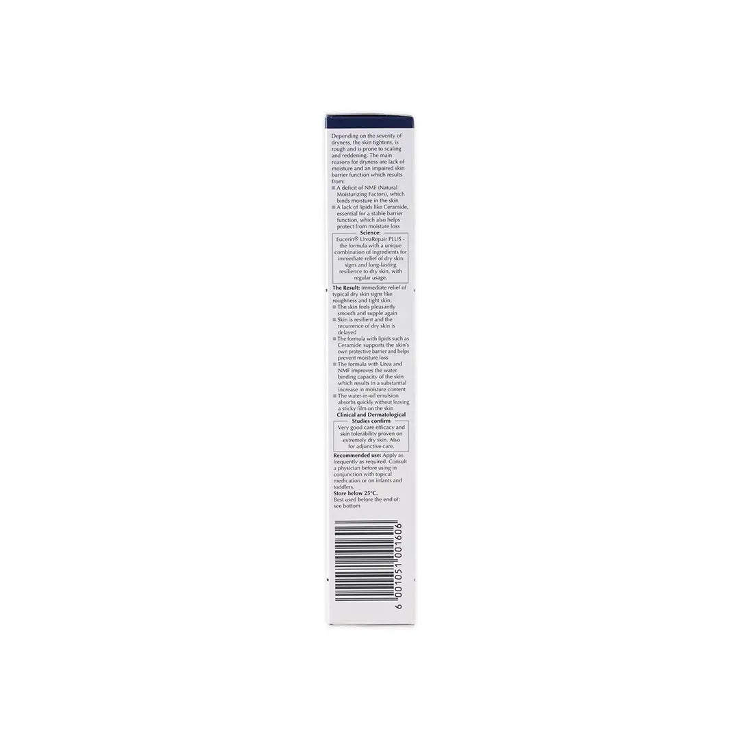 Eucerin Urea Repair Plus 10%Urea Lotion 250M 69617