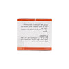 REVITOL EYE CONTOURE CREAM (REECC)