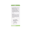 Revitol Aha 10% Gentle Exfoliating Cream (Reac10)