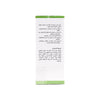 Revitol Aha 10% Gentle Exfoliating Cream (Reac10)