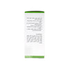 Revitol+ AHA 15% Age Defense Cream