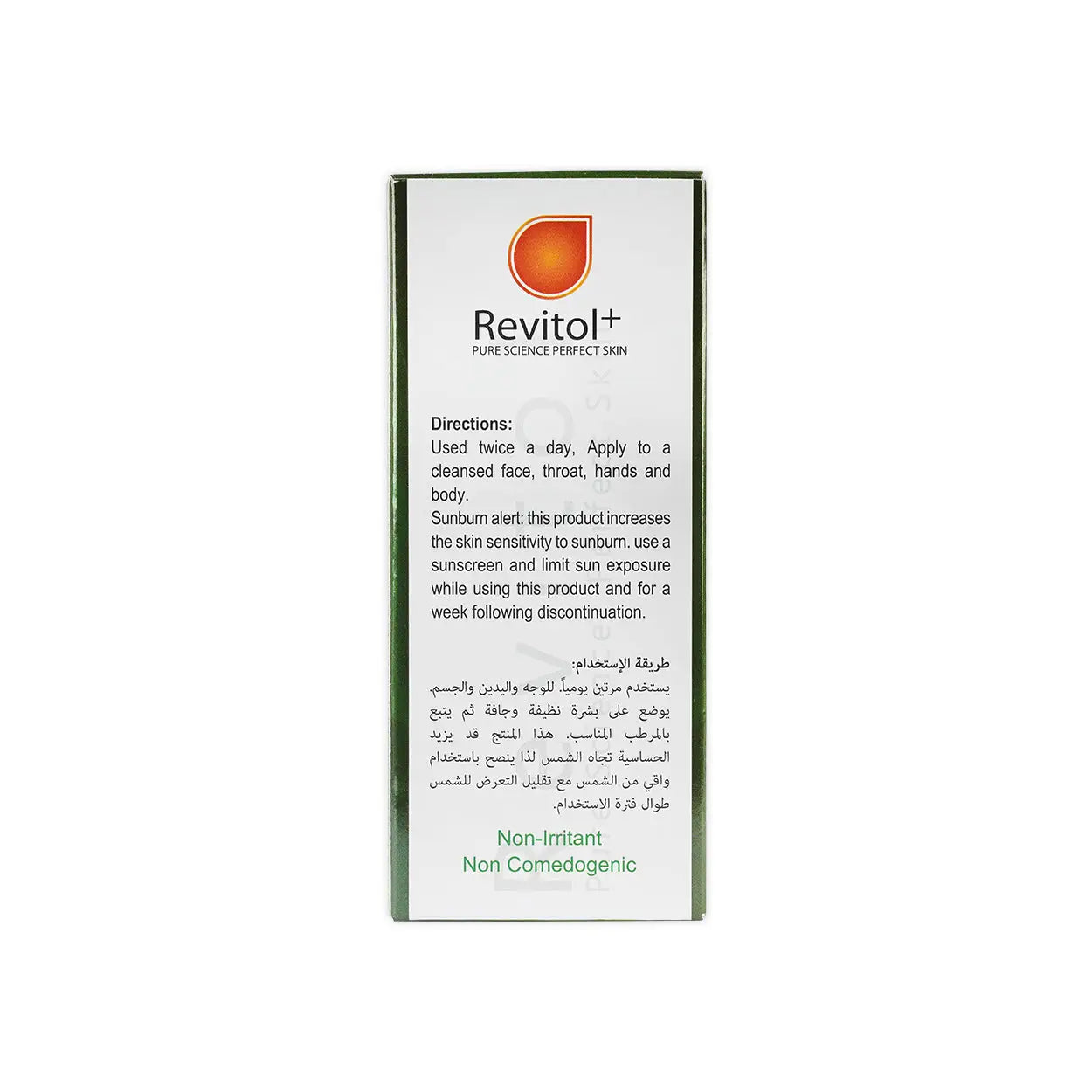 Revitol Aha 20% Multi-Action Cream (Reac20