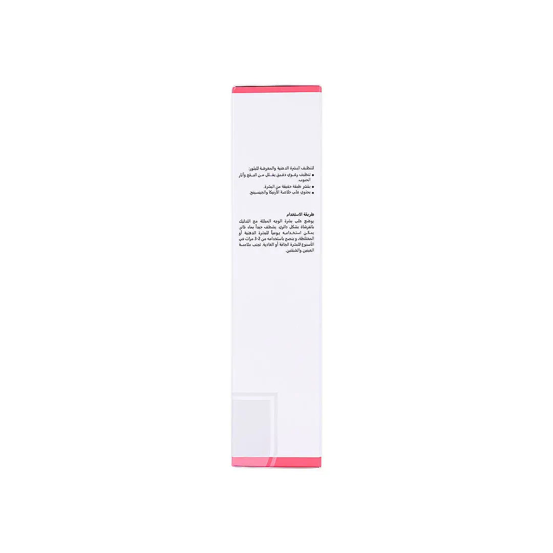 Revitol+ AHA Foaming Wash 150Ml