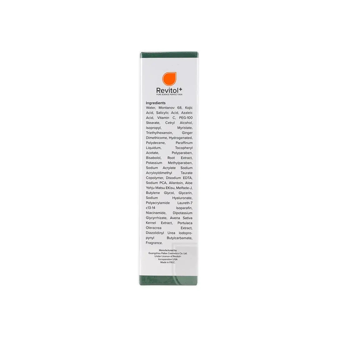 Revitol Acne Control Face (Reacf)
