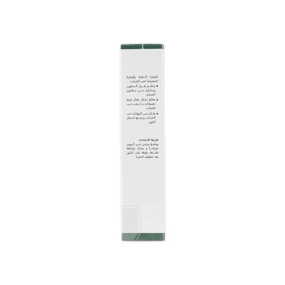 Revitol Acne Control Face (Reacf)